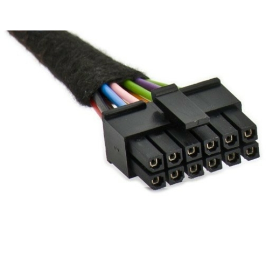 Gateway Lite 4.5 m hosszabbító kábel