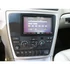 4CarMedia Volvo S60, V70, XC70 2 DIN autórádió beszerelő keret