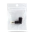 Delight adapter fej SAMSUNG laptophoz Type-C / DC 5.5 x 3.0 mm 20V