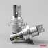 Amio LED izzó H-mini Series H4/H19 6500K 12/24 V