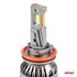 Amio LED izzó HP Series H8/H9/H11/H16 Canbus 6500K 12/24 V