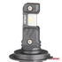 Amio LED izzó H7 H18 Canbus 6000K 60 W 12 V