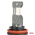 Amio LED izzó H8 H9 H11 H16 Canbus 6000K 60 W 12 V