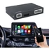 Toyota Touch 2 Apple Carplay, Android Auto adapter