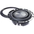 Pioneer 700 W / 250 W 20 cm lapos dupla tekercs mélysugárzó